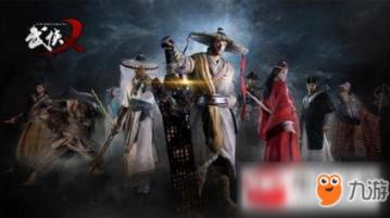 我是农民。没房，该怎样去申请经济适用房游戏画面