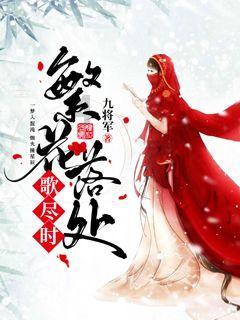 勇闯恶魔领域选关版