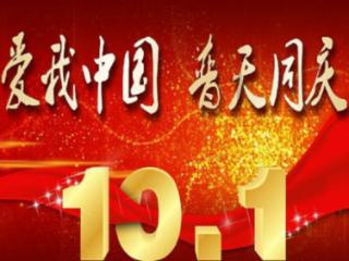 居安思危 加强防范——市体育局开展安全隐患大排查行动