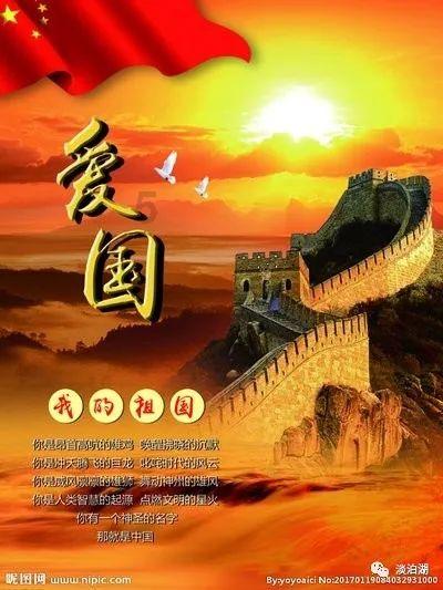 蝴蝶领结