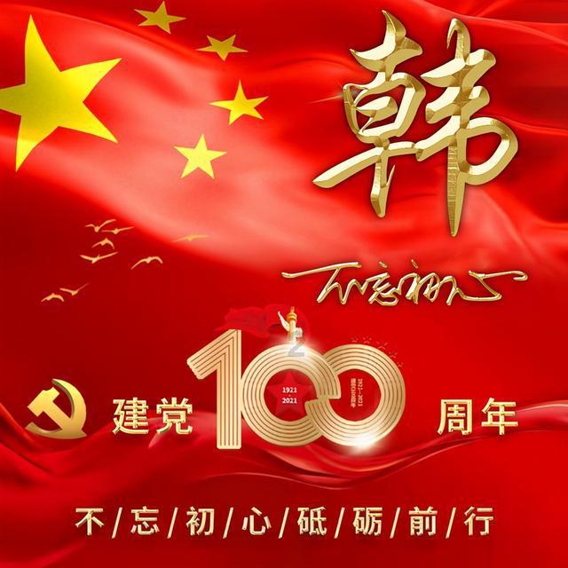 【独家】疑难问题神器国产电视剧为什么这么烂?,让你秒变专家!