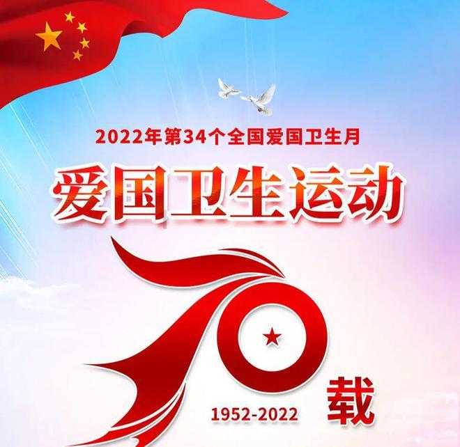 4399降魔录
