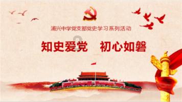 星际争霸