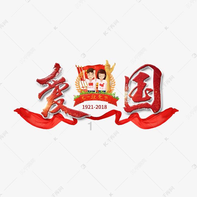 律师去家里调查合法吗？游戏画面