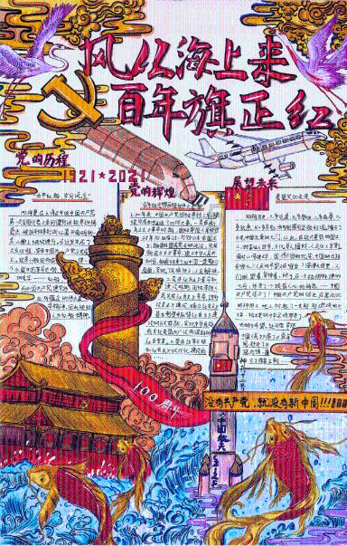 哪个好看,适合送闺蜜,十年了-专业问答网站