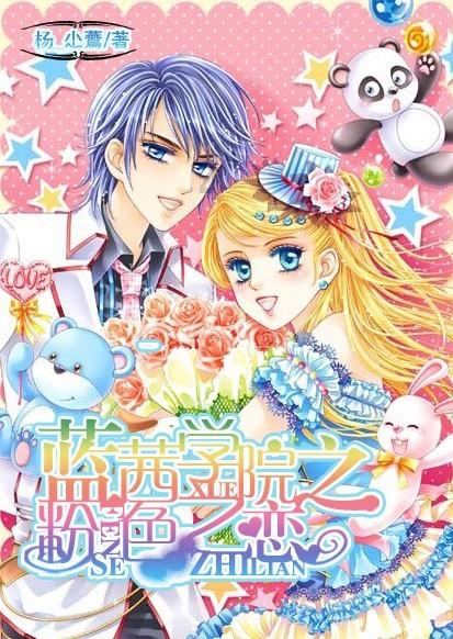 律师去家里调查合法吗？游戏画面